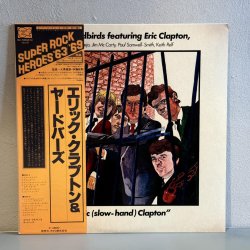 画像1: The Yardbirds featuring Eric Clapton エリック・クラプトン＆ヤードバーズ / The Yardbirds featuring Eric Clapton (LP)