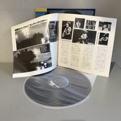 画像4: Randy Meisner ~ 紺碧のハイウェイ (LP)