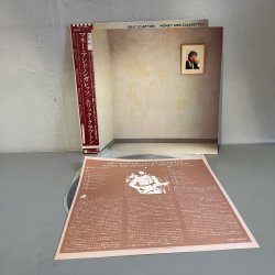 画像3: Eric Clapton ~ マネー・アンド・シガレッツ (LP)