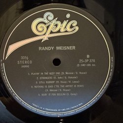 画像9: Randy Meisner ~ 紺碧のハイウェイ (LP)