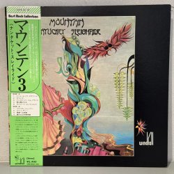 画像1: Mountain ~ ナンタケット・スレイライド (LP)