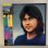 画像1: Randy Meisner ~ 紺碧のハイウェイ (LP) (1)