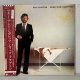 Eric Clapton ~ マネー・アンド・シガレッツ (LP)