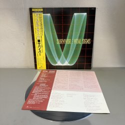 画像3: Survivor ~ バイタル・サインズ (LP)