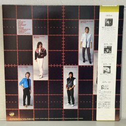 画像2: Survivor ~ バイタル・サインズ (LP)