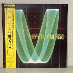 画像1: Survivor ~ バイタル・サインズ (LP)