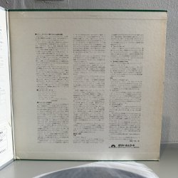 画像5: マル・ウォルドロン・トリオ ~ Mal Waldron Trio / レフト・アローン ~ Left Alone (LP)