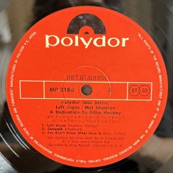 画像7: マル・ウォルドロン・トリオ ~ Mal Waldron Trio / レフト・アローン ~ Left Alone (LP)