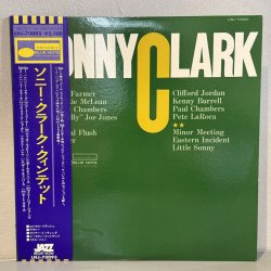 画像1: ザ・ソニー・クラーク・クインテット ~ The Sonny Clark Quintet (LP)