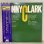 画像1: ザ・ソニー・クラーク・クインテット ~ The Sonny Clark Quintet (LP) (1)