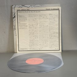 画像2: デューク・ジョーダン・トリオ ~ Duke Jordan Trio / フライト・トゥ・デンマーク ~ Flight to Denmark (LP)