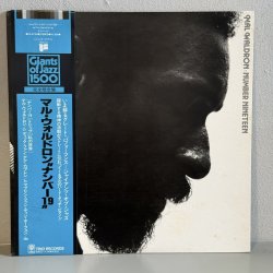 画像1: マル・ウォルドロン ~ Mal Waldron / ナンバー・ナインティーン ~ Number Nineteen (LP)