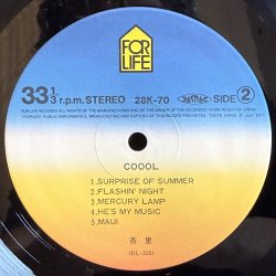 画像8: 杏里 ~ Anri / COOL (LP)