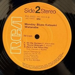 画像5: 渡辺香津美 ~ Katsumi Watanabe / マンデイ・ブルース ~ Monday Blues (LP)