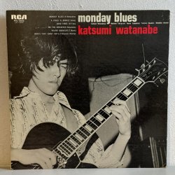 画像1: 渡辺香津美 ~ Katsumi Watanabe / マンデイ・ブルース ~ Monday Blues (LP)