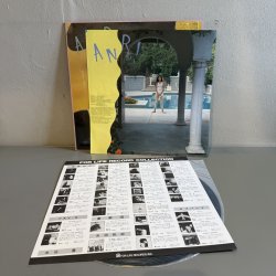 画像4: 杏里 ~ Anri / COOL (LP)