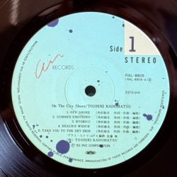 画像6: 角松敏生 ~ Toshiki Kadomatsu / On The City Shore (LP)