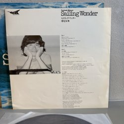 画像4: 増尾好秋 ~ Yoshiaki Masuo / セイリング・ワンダー ~ Sailing Wonder (LP)