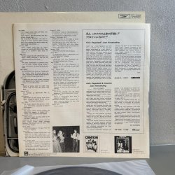 画像5: クリエイション ~ Creation / Pure Electric Soul (LP)