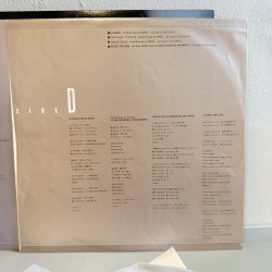 画像11: 矢野顕子 ~ Akiko Yano / ごはんができたよ (2LP)