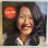 画像1: 矢野顕子 ~ Akiko Yano / ごはんができたよ (2LP) (1)