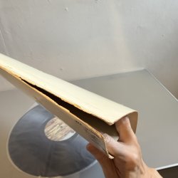 画像18: 四人囃子 ~ Yonin Bayashi / プリンテッド・ジェリー ~ Printed Jelly (LP)