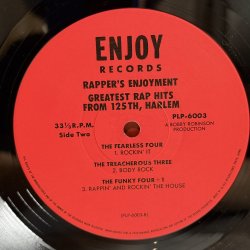 画像6: V.A. / ラッパーズ・エンジョイメント ~ Rapper's Enjoyment - Greatest Rap Hits From 125th, Harlem (LP)