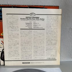 画像3: V.A. / ラッパーズ・エンジョイメント ~ Rapper's Enjoyment - Greatest Rap Hits From 125th, Harlem (LP)