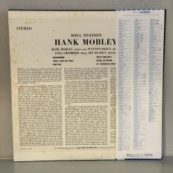 画像2: ハンク・モブレー ~ Hank Mobley / ソウル・ステーション ~ Soul Station (LP)