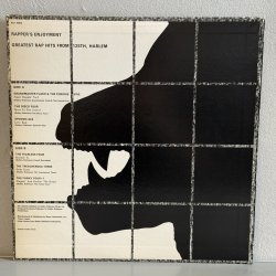 画像2: V.A. / ラッパーズ・エンジョイメント ~ Rapper's Enjoyment - Greatest Rap Hits From 125th, Harlem (LP)