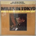マイルス・デイビス ~ Miles Davis / マイルス・イン・トーキョー ~ Miles In Tokyo (LP)