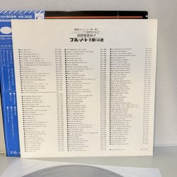 画像5: ハンク・モブレー ~ Hank Mobley / ワーク・アウト ~ Work Out (LP)
