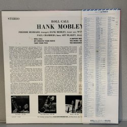 画像2: ハンク・モブレー ~ Hank Mobley / ロール・コール ~ Roll Call (LP)