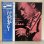 画像1: ハンク・モブレー ~ Hank Mobley / ロール・コール ~ Roll Call (LP) (1)