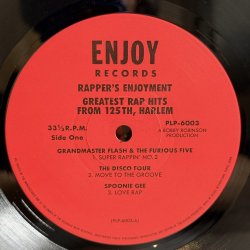 画像5: V.A. / ラッパーズ・エンジョイメント ~ Rapper's Enjoyment - Greatest Rap Hits From 125th, Harlem (LP)