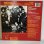 画像2: グランドマスター・メレ・メル&ザ・フュリアス・ファイヴ ~ Grandmaster Melle Mel & The Furious Five / ワーク・パーティー ~ Work Party (LP) (2)