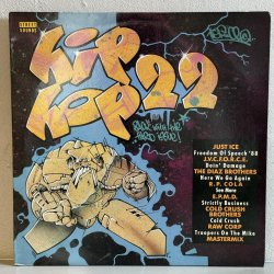画像1: V.A. / ヒップホップ22 ~ Street Sounds Hip Hop 22 (LP)