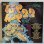 画像1: V.A. / ヒップホップ22 ~ Street Sounds Hip Hop 22 (LP) (1)