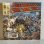 画像1: アフリカ・バンバータ & ソウルソニック・フォース ~ Afrika Bambaataa & Soulsonic Force / レネゲイズ・オブ・ファンク ~ Renegades Of Funk! (12インチ) (1)