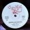画像5: V.A. / ブレイキン・アンド・スマーフィン ~ Breakin' And Smurfin' (LP) (5)