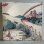 画像2: フリートウッド・マック ~ Fleetwood Mac / キルン・ハウス ~ Kiln House (LP) (2)