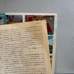 画像8: ザ・ビーチ・ボーイズ ~ The Beach Boys / エルエー(ライト・アルバム) ~ L.A.(Light Album) (LP)