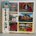 ザ・ビーチ・ボーイズ ~ The Beach Boys / エルエー(ライト・アルバム) ~ L.A.(Light Album) (LP)