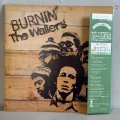 ボブ・マーリィ&ザ・ウェイラーズ ~ The Wailers / バーニン ~ Burnin' (LP)