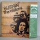 ボブ・マーリィ&ザ・ウェイラーズ ~ The Wailers / バーニン ~ Burnin' (LP)