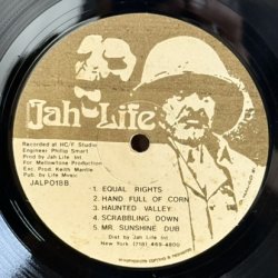 画像5: ウィス ~ Wiss / ミスター・サンシャイン ~ Mr. Sunshine (LP)