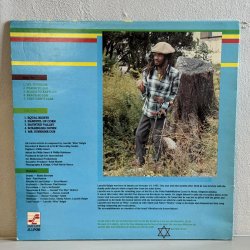 画像2: ウィス ~ Wiss / ミスター・サンシャイン ~ Mr. Sunshine (LP)
