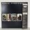画像1: ウルトラヴォックス ~ Ultravox / システムズ・オブ・ロマンス ~ Systems Of Romance (LP) (1)