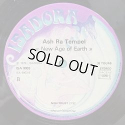 画像6: アシュ・ラ・テンペル(マニュエル・ゲッチング) ~ Ash Ra Tempel / Manuel Göttsching / ニュー・エイジ・オブ・アース ~ New Age Of Earth (LP)