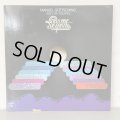 アシュ・ラ・テンペル(マニュエル・ゲッチング) ~ Ash Ra Tempel / Manuel Göttsching / ニュー・エイジ・オブ・アース ~ New Age Of Earth (LP)